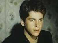  (1986)