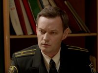 -2 (2020)