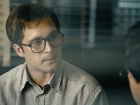   ? (2024)