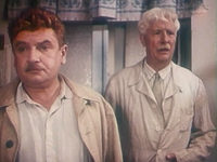 - (1963)