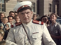   (1956)