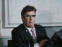  (1977)