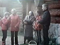  (1988)
