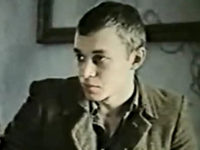    ... (1980)