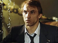  (1991)