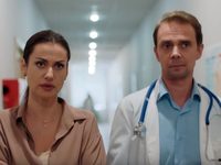  -21 (2021)