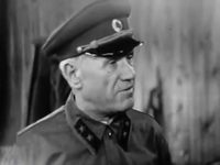  (1963)