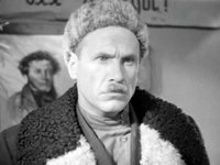   (1944)