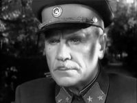   (1961)