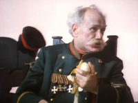   (1974)