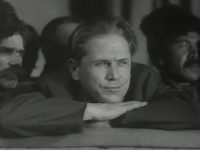  (1938)