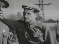  (1942)