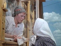    (1959)