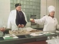     (1986)