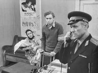    (1966)