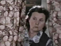    (1982)
