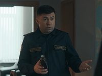  (2023)