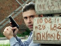 -2 (2015)