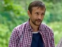  -2 (2019)