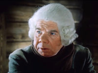   (1984)