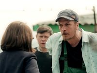 -2 (2018)