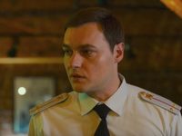 -5 (2021)