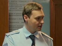 -5 (2021)