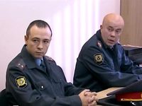   :    -2 (2007)