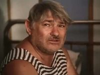     (1986)