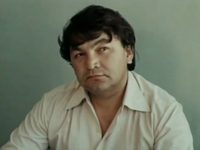    (1982)