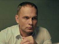 -4 (2020)