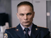 -2 (2020)