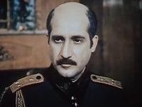   (1976)
