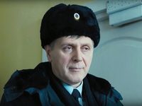  -2 (2020-2021)