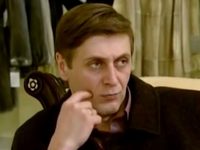   -1 (2009)