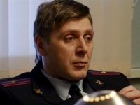  -3 (2014)