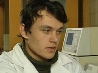   -5 (2003)