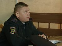   -3 (2018)