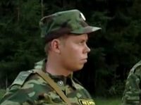 -3 (2008)