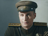    -3 (2019)