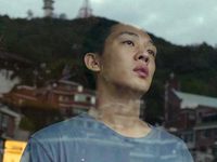  (2018)