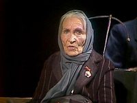 Стефания Станюта