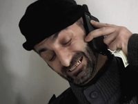   -8 (2013)
