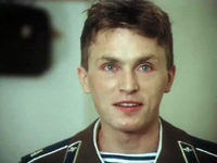   (1988)