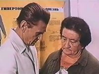    (1977)
