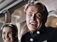   (1950)