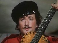 (1977)