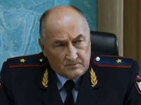   -16 (2016-2018)