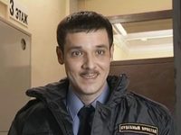 -6 (2009)
