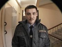 -6 (2009)